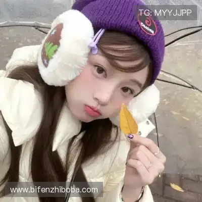 华昕琼